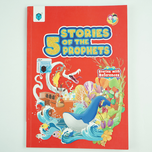 Safa Stories – 5 Stories of the Prophets