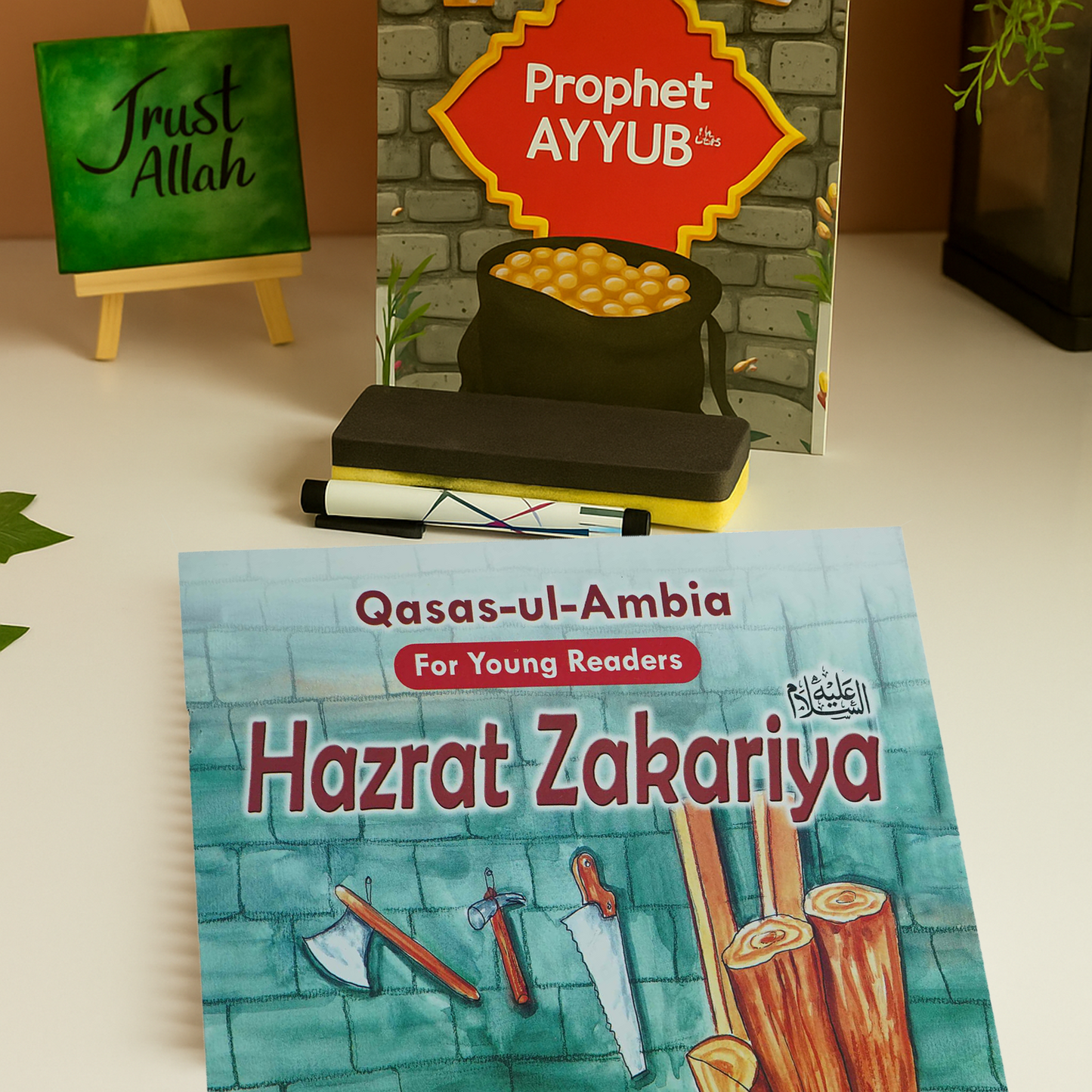 Complete Set of 14 Islamic Storybook Collection (Prophets & Qur’an Stories Bundle)